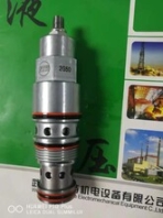 武汉太阳减压阀PBDB-LAN-EBP