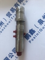 MACIS快速泄放阀MV2137511-D-H