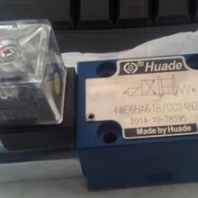 HUADE电磁换向阀：4WE10W31B/CW220-50N9Z4产品