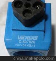 PVQ20B2RSE1S21C21D12威格士油泵现货供应