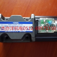现货油研DSHG-02-3C4电液换向阀-苏州杰亦洋