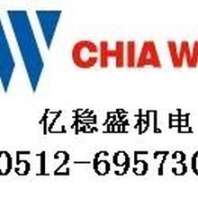 佳王DME-03-C2-1N换向阀价格公道-苏州亿稳盛