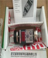 武昌海德福斯电子减压阀TS10-36A-0-N-24DG现货