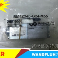 供应万福乐换向阀AS22060B-G24V