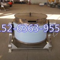 1直销蒸煮锅立式电加热导热油夹层锅行星搅拌夹层锅电磁夹层锅