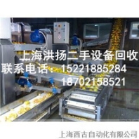 上海二手厨房设备回收公司~二手厨房设备一站式回收中心