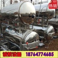 二手灭菌锅二手双层灭菌锅二手蒸汽灭菌锅