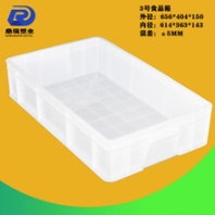 浙江食品箱价格实惠