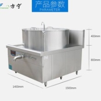 卤肉卤制锅设备600斤卤肉锅