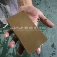 牛血豆腐灌装生产线牛血杀菌线牛血灌装生产设备