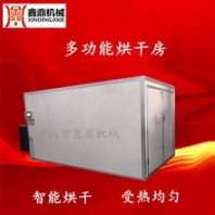 鑫鼎定制海米空气能烘干房海鲜箱式烘干机海产品烘干设备