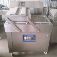 景翔牌500型真空包装机立式包装机厂家