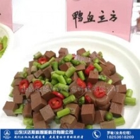 猪血豆腐设备厂家直销猪血豆腐设备猪血豆腐工艺