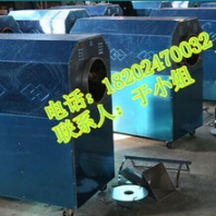 栗子机糖炒板栗机式板栗机燃气炒货机