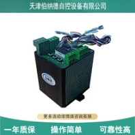 伯纳德GAMX-2014KF全智能数控模块配件