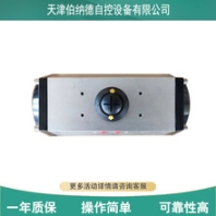 伯纳德GT-127GT-140GT-160气动球阀