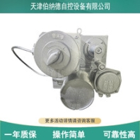 伯纳德DKJ-6100AZM直连式安装电动执行器