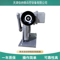 伯纳德RJ1000/K30HRJ1000/F30H角行程电动头