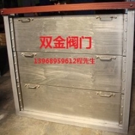 叠梁闸门DLZ叠梁闸门叠梁阀钢制提取式叠梁闸门