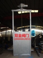不锈钢渠道闸门渠道闸门