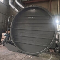 FDBD/FSBD方形多叶蝶阀