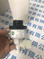 德国EVAC排污阀6543002