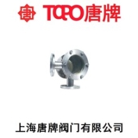 角式角型视镜HG44SJ唐牌