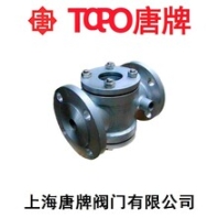 夹套保温视镜BHG41SJ-16唐牌