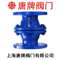 碳钢防爆燃型管道阻火器GZW-1-16C唐牌