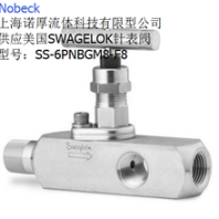 上海诺厚流体科技供应美国swagelok螺纹阀帽针型表阀SS-6PNBGM8-F8