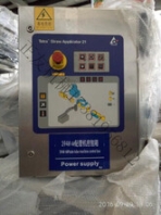 普什正友出售二手利乐箱包机、贴标机等