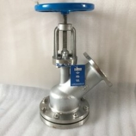 液氨铭桥下展示放料阀HG5-81-16P