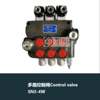 舱盖液压阀组多路阀controlvalveSN3-4W