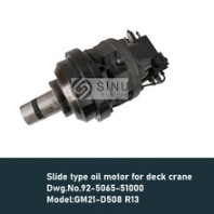 GM21-D508R13回转减速机液压马达DECKHYDRAULICMOTOR