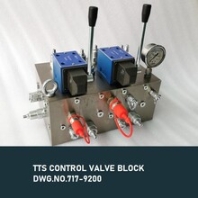 TTSCONTROLVALVEBLOCKDWG.NO.717-9200船舶控制阀