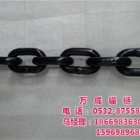 矿用链条厂,矿用链条,青岛万成锚链