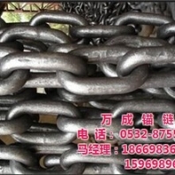 船用锚链,青岛万成锚链,船用锚链