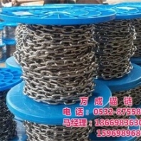 工业链条青岛万成锚链工业链条价格