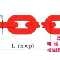 工业链条_青岛万成锚链图_工业链条批发