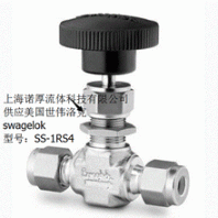上海诺厚流体供应美国swagelok卡套管针形阀SS-1RS4