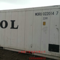 上海移动冷库租赁价格