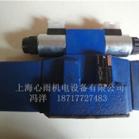 4WRZ10E1-50-7X/ET/V伺服比例阀