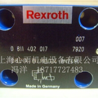 DBETBX-1X/28G24-37Z4M比例溢流阀力士乐原装现货特价销售