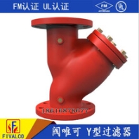 fivalco法兰过滤器FM认证过滤器Y型过滤器GL43-200psi过滤器