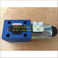 2FRM6B36-32/1.5QRV进口力士乐二通流量控制阀
