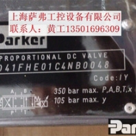 D41FCE01FC1NE70派克控制阀