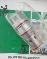 武汉太阳流量控制阀PVJA-LAV现货