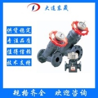 定流量阀门树脂结构精度高耐腐蚀量程范围大旭有机材塑料阀门