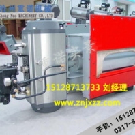 B300水泥厂电动流量调节阀厂家规格参数图纸重诺报价