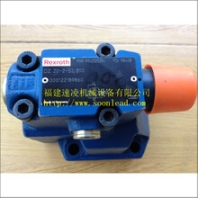 供应DZ20-2-52/200先导式顺序阀现货价格厂家